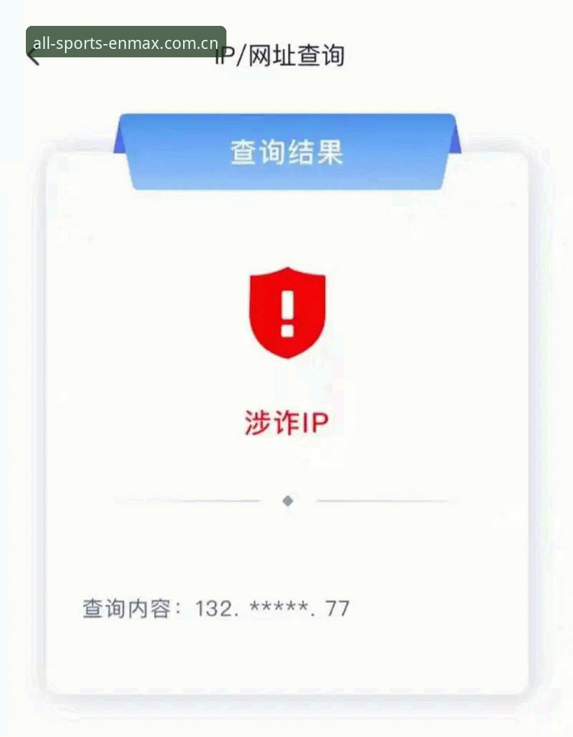 万博全站app最新版本使用指南：从安装到实战的完整评测