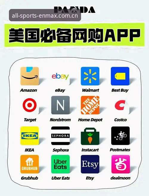 万博全站app新手必看：W4B9怎么玩怎么下载全面解析