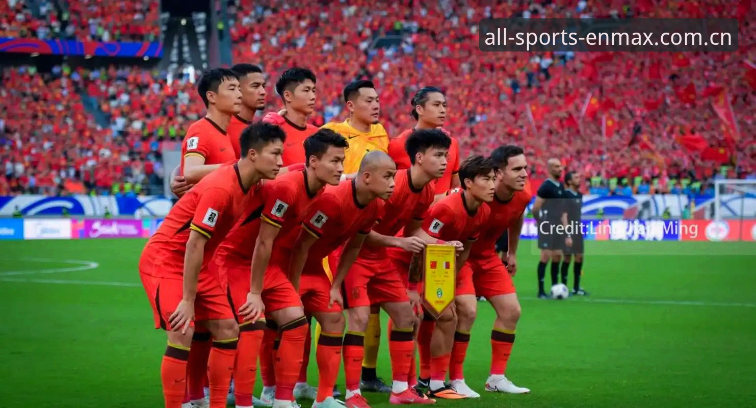 世界杯扩军到66队 vs 维持48队：中国男足的机会窗口有多大？